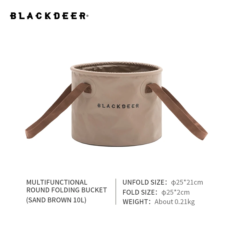 Brown Round 10L