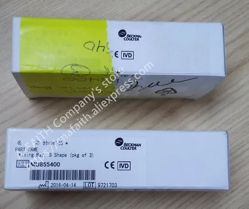 

Beckman OLPS AU5800/AU5811 Biochemistry analyzer mixer bar mixing bar S shape MU855400