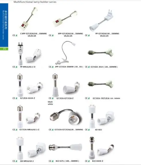 E17 small screw square lamp holder sockets high temperature resistant aging test experiental lighting accessories spare parts