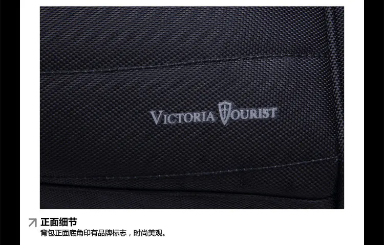 Victoriatourist дорожная сумка для мужчин и женщин, сумка для багажа, универсальная сумка для деловых поездок, отдыха, спорта, сумки общего назначения