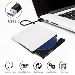 Portable USB 3.0 DVD-ROM Computer Optical Drive PC External Slim CD ROM Disk Reader DVD Player Desktop PC Laptop Tablet Portable USB 3.0 DVD-ROM Computer Optical Drive PC External Slim CD ROM Disk Reader DVD Player Desktop PC Laptop Tablet