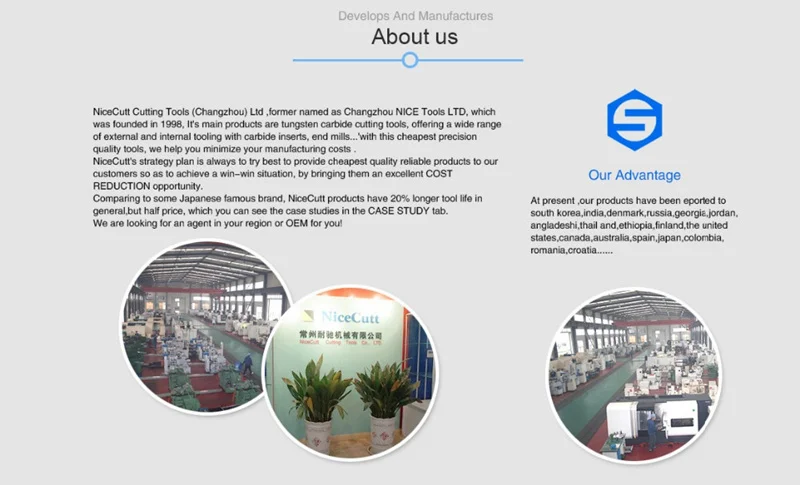 about us