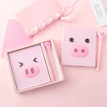 Напрямую от производителя, занимающиеся продажами в тела Очаровательная свинка сумка для ноутбука креативная Подарочная коробка тетрадь для студентов розовый поросенок ручка бу