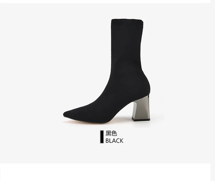 invierno negro sevienoras calcetines de punto tacones altos botas de invierno puntiagudas catidas botines de felpa para mujer