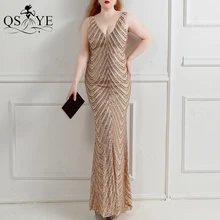 

Gold Prom Dresses Sequin Mermaid Evening Gown Sexy V Neck Formal Party Dress Sleeveless Fit Women Golden Prom Evening Gown