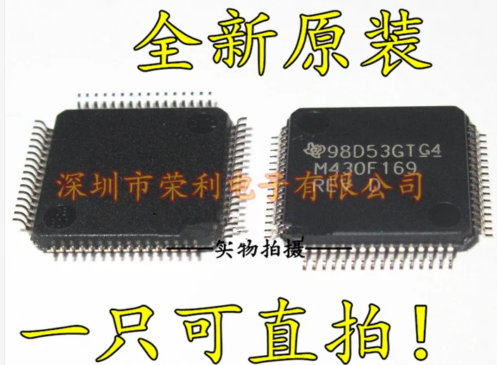 10 шт./лот Новинка MSP430F169IPMR M430F169 QFP-64 в