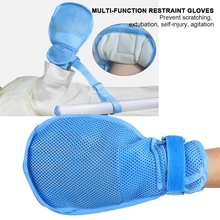 

Breathable Restraint Glove Elderly Care Anti Scratch Injury Constraint Glove Fixing Strap Patient Hand Protector Detachable Blue
