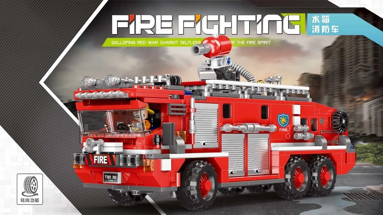 

Star Fort Building Block Toys City Series Police Fire Control Bureau Fire Engine Adult Model Xb03030