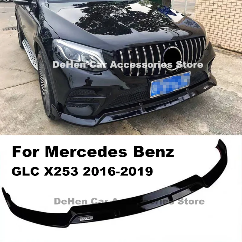 Передний бампер для губ комплект спойлер сплиттеры для Mercedes-Benz GLC X253- 3 шт передний бампер для губ