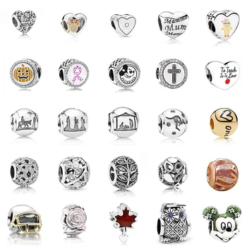 

KAKANY 100% Shigh quality Glitter Lace Charm Beads Leaf Non-slip Beads Fort Ball Cap Amulet Rope for Original Bracelet