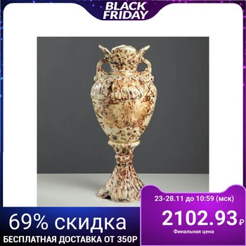 

Floor vase "Orchid", painting, under malachite, 55 cm