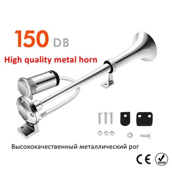 

150 DB Train Horn with Air Compressor Loud Horn for Car Truck Bike Car Air Horn Super Loud Metal Horn Single Trumpet Compressor