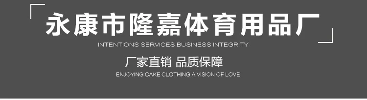 Boutique Baseball] Softball for Professional-Grade Thick Rubber Home Plate