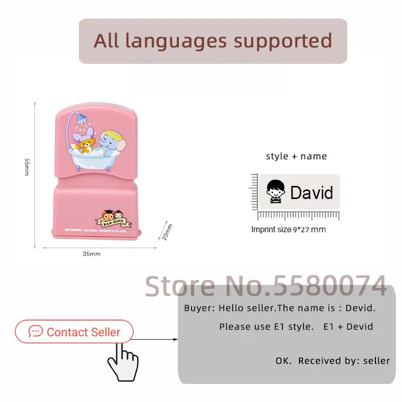 Customized Name Stamp Paints Personal DIY Seal for Student Child Baby Student Clothes Waterproof Non-fading Cartoon Clothing