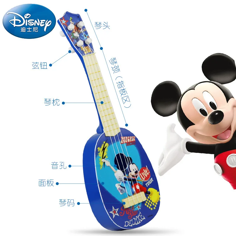 女の子のためのディズニー冷凍楽器 2つのギター 楽器 ミッキー音楽のおもちゃ Aliexpress おもちゃ ホビー