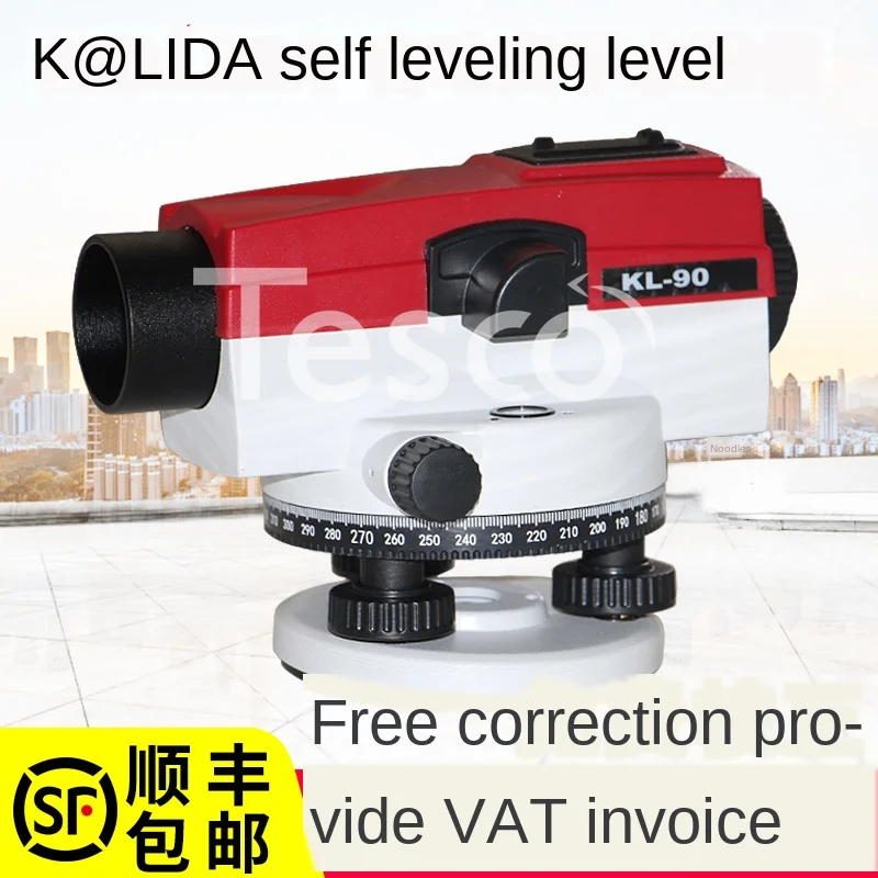 

Full Set of 32 Times Self Leveling Level Meter High Precision Engineering Measurement