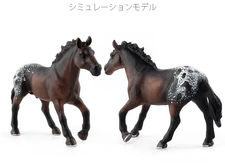 10 peças Realistas Cavalos Clube Trakehner Potro Clydesdale Estatueta de  Cavalo Hanoveriano Modelo Lipizzaner égua Boneco Morgan Cavalo Appaloosa  Presentes Árabe Mare DIY Dioramas Cake Toppers Collection : :  Brinquedos e Jogos