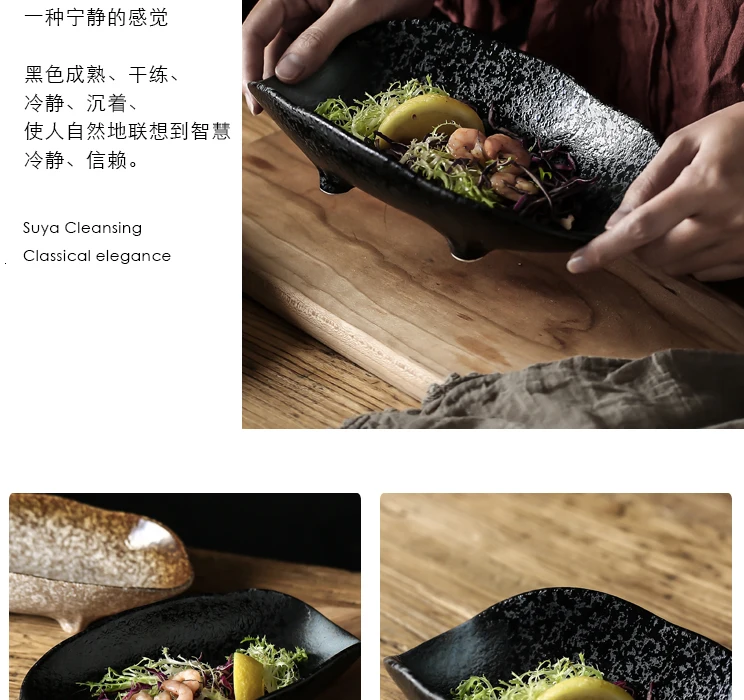 Японская Ретро керамическая чаша креативный салатник блюдо миска для дома фруктовая чаша Ресторан индивидуальная форма посуда чаша