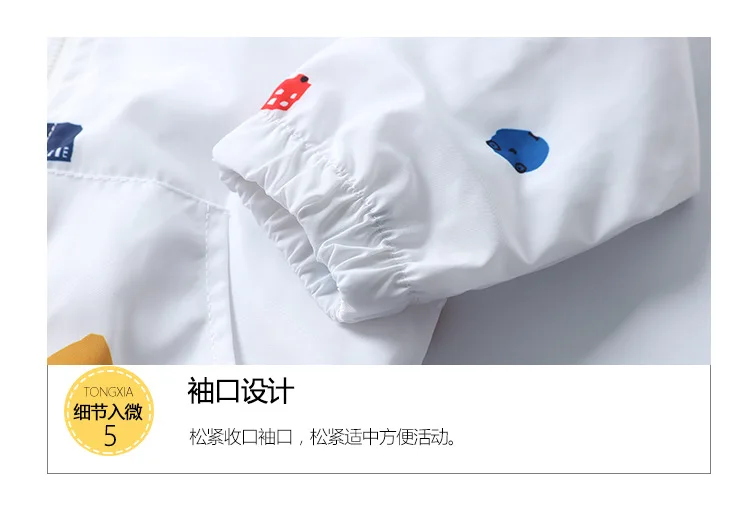 Kids' Overcoat Cartoon Car Raincoat Jacket BOY'S Girls Spring New Products INS Hot Selling Children Childrenswear