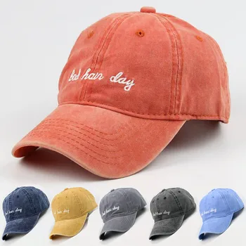 

Men Women Cap Dad Hat Embroidered Baseball Cap Letter Curved Dad Caps Fashion Unisex Hats Bone Garros Hip Hop Hats Snapback #L20