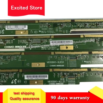 

original 4pcs V650DK1-XLLS1/V650DK1-XLRS1/V650DK1-XRLS1/V650DK1-XRRS1 LCD Panel PCB Part