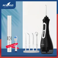 SEAGO nowy irygator doustny przenośna nić dentystyczna USB akumulator 3 tryby IPX7 200ML woda do czyszczenie zębów SG833 1