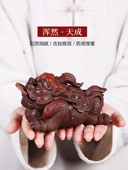 

Ancient Yue Tang Yixing Yixing Tea. Competitive Products Goods Of Furniture For Display Rather Than For Use Can Golden Toad