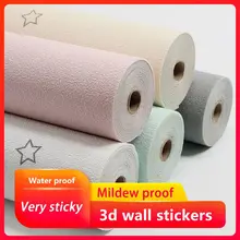 3D Wallpaper Modern Home Decoration 3D Foam Wall Sticker Self-Adhesive Waterproof And Fireproof Bathroom Decoration Wallpaper
