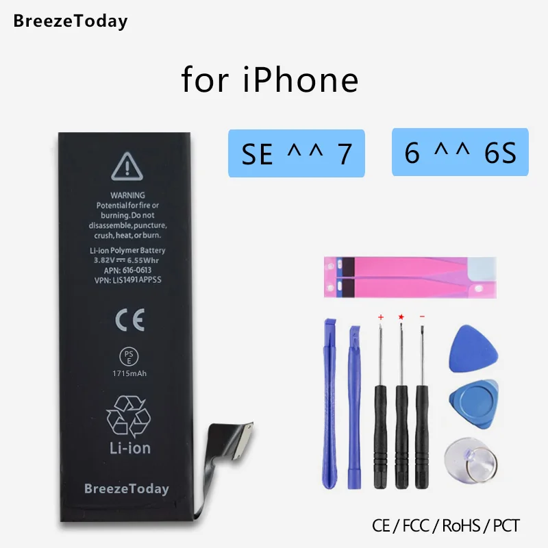 Аккумулятор для мобильного телефона iPhone 6 батарея 6S SE сменная 7 совместимая |