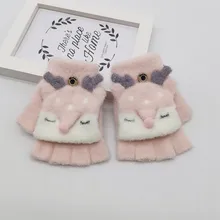 Милые теплые вязаные плюшевые варежки для детей; Рождественские перчатки для маленьких мальчиков и девочек; мягкие зимние перчатки