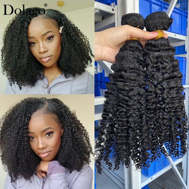 3B 3C Afro Kinky Curly 3 Bundles Mongolian Kinky Curly Hair Weave 100% Natural Remy Human Hair Extensions Dolago Curly Hair Weft