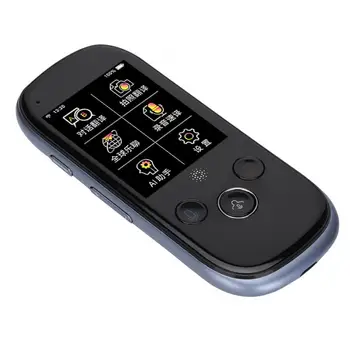 

Blue 2.4inch Touch Screen Translation WIFI Smart Voice Global 45 Languages Real-time WIFI Multi-function Translator