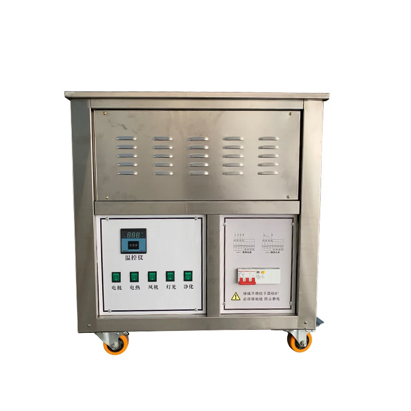 

Vertical Fried Chestnut Machine Gas Heating Chestnut Machine Food Machinery