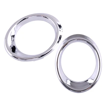 

1Pair Front Bumper Fog Light Cover Silver Fit For Mercedes Benz C Class W204 C300 C350 2008 2009 2010 2011 2048850574 2048850674