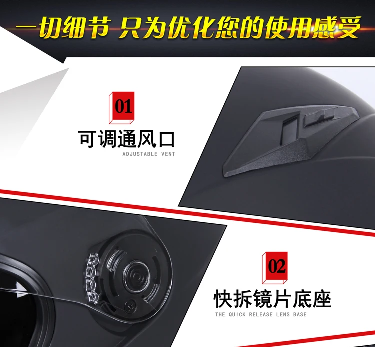 H181d1bed12c74248a7cb8d08b5a1a98d7 Helmet Scooter Electric Motorbike Motor Van Men Women Vintage Double Visor Helmets Suitable for Four Seasons M-XL Mallzona