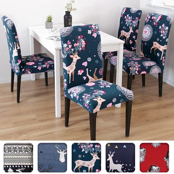 

Chair Cover Removable Washable Flower Printing Pattern Seat Cover Slipcover For Wedding Decor 1/2/4/6PCS