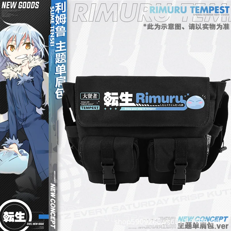 

Anime That Time I Got Reincarnated As A Slime Rimuru Tempest Cosplay Bag Harajuku School Backpack Canvas Travel Messenger Bags