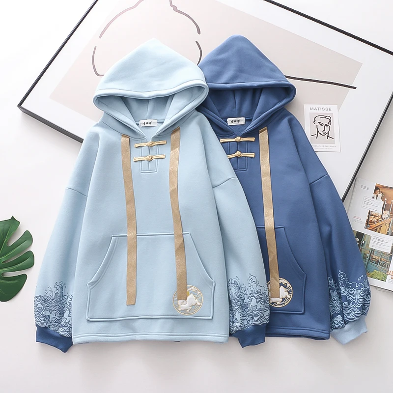 Kawaii Japanese Style Rabbit Embroidery Hoodie