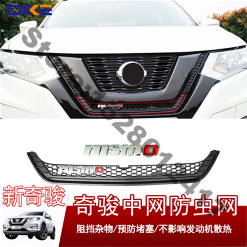 Accesorios decorativos especiales para Nissan x trail X Trail T32 2021, accesorios de modelado para tanque de agua, de red antiinsectos|Estilo cromado| - AliExpress