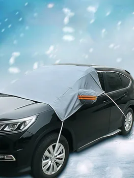 

Universal Fit Windshield Sun Shade For Cars Winter Snow Shield Multi-function Frost Proof Snowmobile Clothing Item