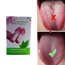 Средство для удаления токсинов, подушечки для ног, органические травяные Пластыри для сжигания жира с клеем, для улучшения сна, лечения запаха рта и тела