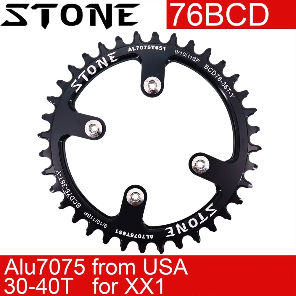Каменная цепь 76 BCD для sram XX1 круглая 30T 32T 34 36 38T 40T зубчатая горного велосипеда