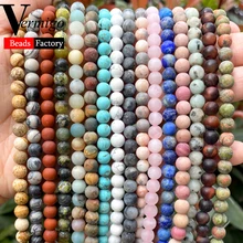 42Styles Natural Dull Polished Matte Howlite Jaspers Quartz Agates Stone Round Beads for Jewelry Making Diy Bracelets Necklaces