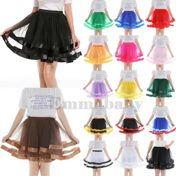 

Women's Fashion Tutu Skirt Adult Mesh Yarn Girls Skirts 2 Layers Elastic Waist