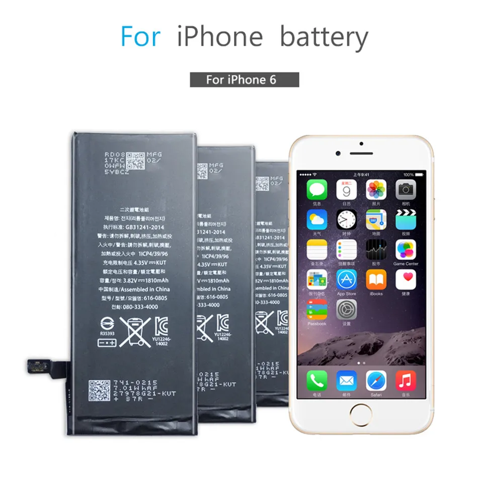 Free Tools 2020 New 1810mAh Battery for apple iPhone 6 6g iPhone6 Mobile Phone Rechargeable Bateria Accumulator | Мобильные телефоны