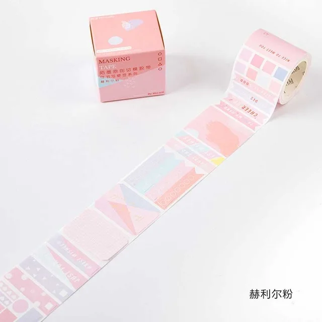 Kawaii Bullet journal украшение Материал васи лента блокнот записываемый альбом рукоделие изоляционная лента этикетка наклейка школа JD031 - Цвет: Бургундия