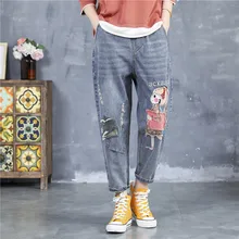 Женские джинсовые штаны-шаровары с вышивкой в стиле ретро, новинка, свободные джинсы размера плюс полной длины, 4 цвета