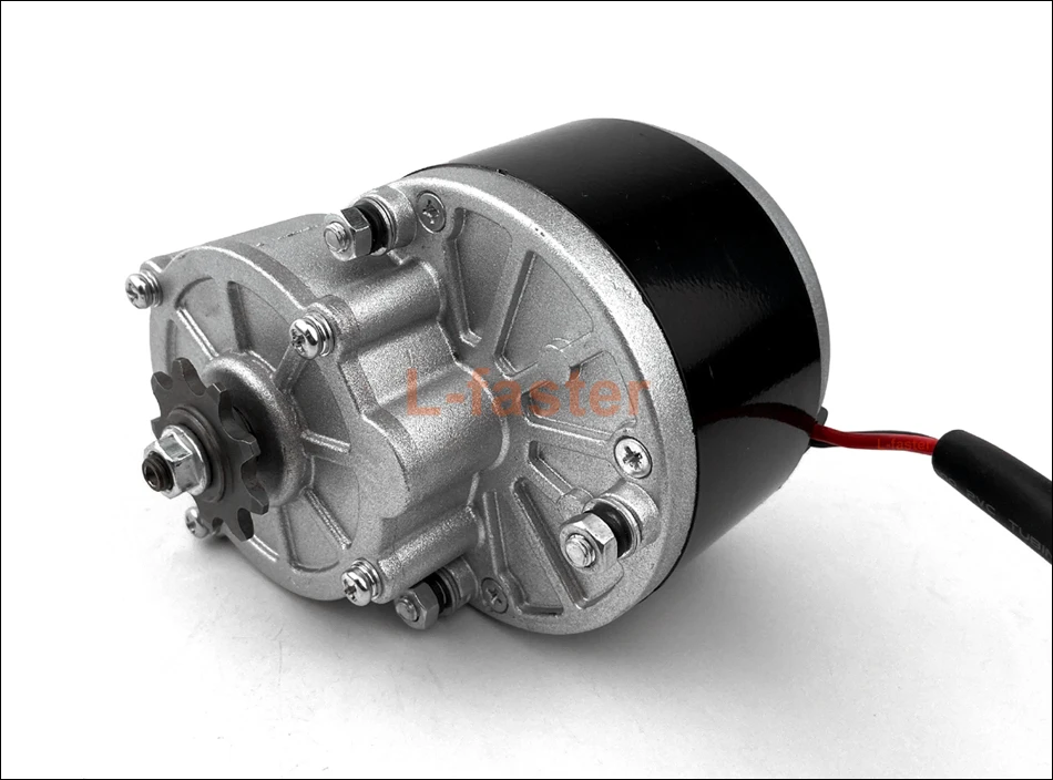 250W motor -3-950
