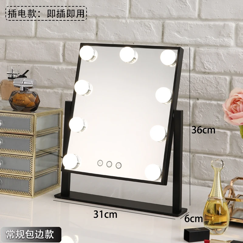 9 light-black Косметическое зеркало для макияжа с подсветкой, светодиодный светильник с лампочками, настольное зеркало, косметическое Настольное декоративное зеркало с подсветкой WJ122428 - Цвет: 9 light-black