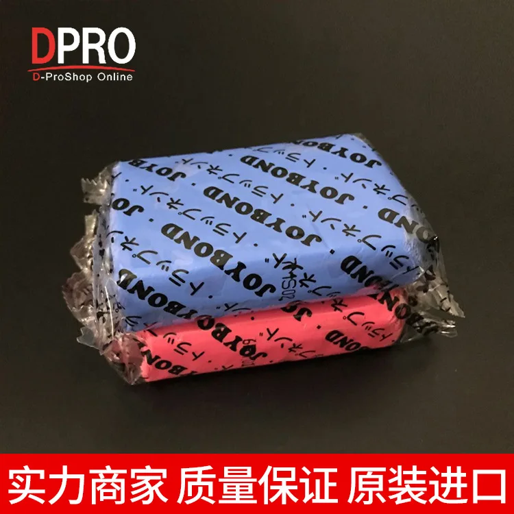 Специальное предложение, японский продукт joybond Jie Peng автомобильный раствор для промывания до смолы чистой воды peng глины поколение жира